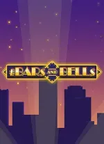 Bars and Bells
