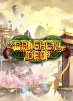 Cai Shen Dao 