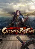 Cheung Po Tsai