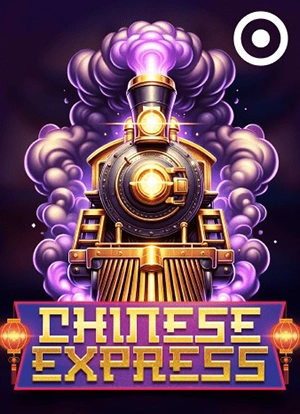 Chinese Express