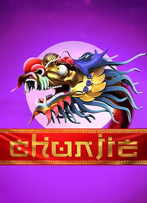 Chunjie