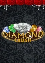 Diamond Crush