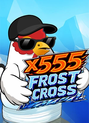 Frost Cross x555