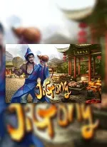 Ji Gong