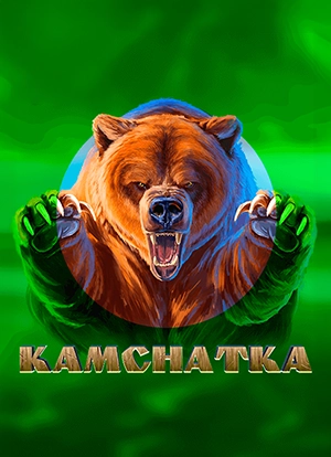 Kamchatka
