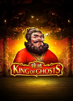 King of Ghosts