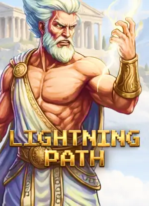 Lightning Path
