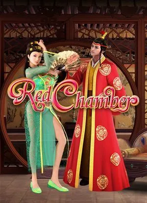 Red Chamber